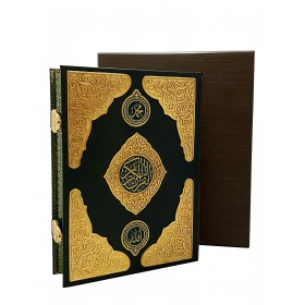 Коран на арабском языке. Эксклюзивное издание в коробе