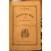 Гиляров А. Н. "Предсмертные мысли XIX века во Франции". Антикварное издание