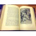 Юнкер В.В. "Путешествие по Африке" (1877-1878 гг. и 1879-1886 гг.) Антикварное издание