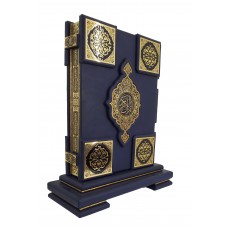Коран "Сапфир" на подставке. Эксклюзивное оформление