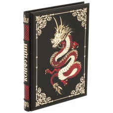 Книга «Конфуций, афоризмы мудрости» в кожаном переплете ручной работы с рельефным цветным и глубоким блинтовым тиснением