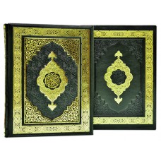 Книга "Священный Коран" в кожаном переплете ручной работы с рельефным цветным  и глубоким блинтовым тиснением в футляре