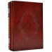 Книга "Евангелие" в кожаном переплете ручной работы с рельефным цветным  и глубоким блинтовым тиснением.